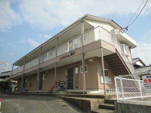 エルディム峯川外観写真