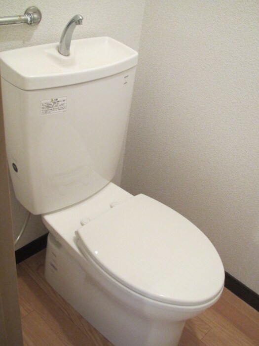 物件内観写真9　(トイレ)