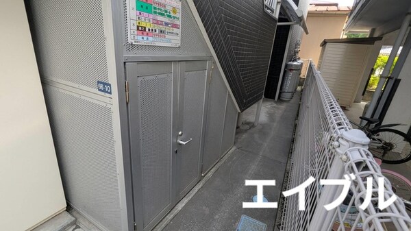 建物設備