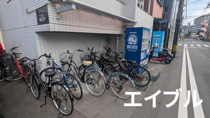 物件外観写真5　(駐輪場)