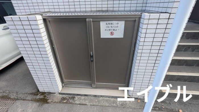 物件外観写真6　(建物設備)