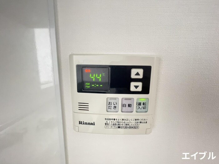 物件内観写真22　(内観写真)