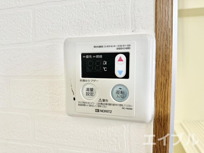 物件内観写真21　(内観写真)