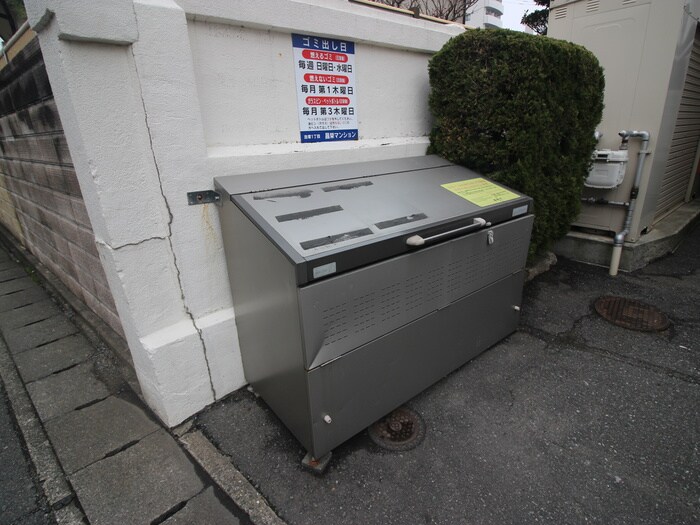 物件外観写真4　(その他)