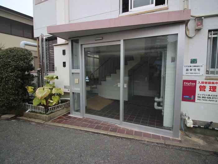 物件外観写真5　(エントランス部分)