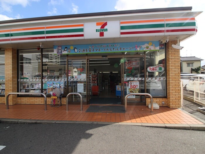 物件外観写真6　(周辺環境)