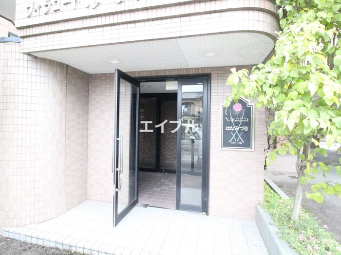 物件外観写真5　(エントランス部分)