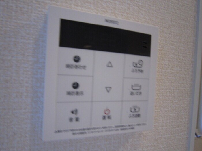 物件内観写真16　(内観写真)