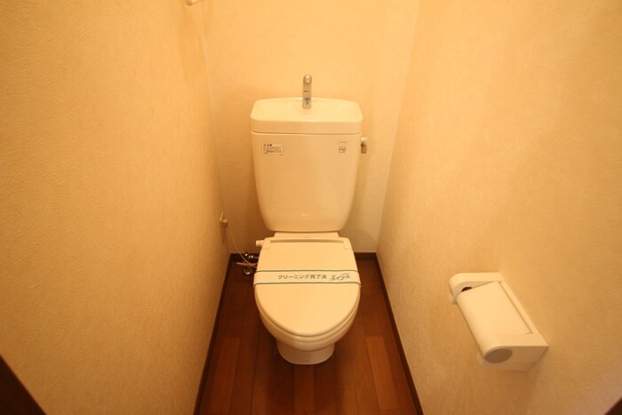 物件内観写真13　(トイレ)