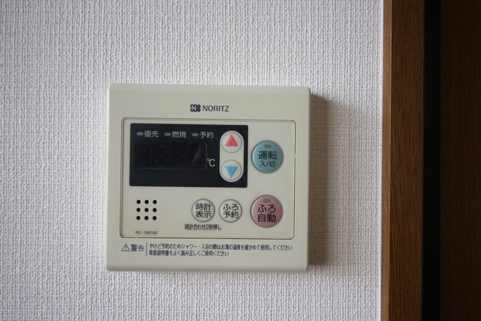 物件内観写真18　(内観写真)