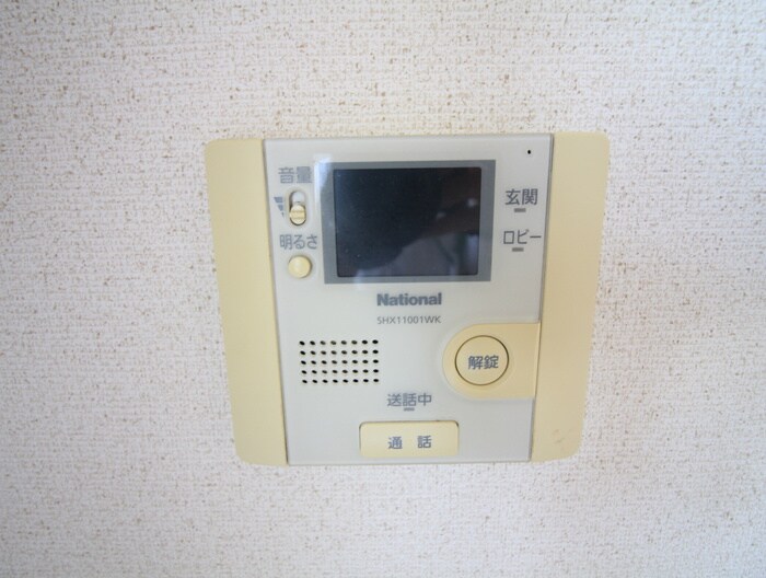 物件内観写真18　(内観写真)