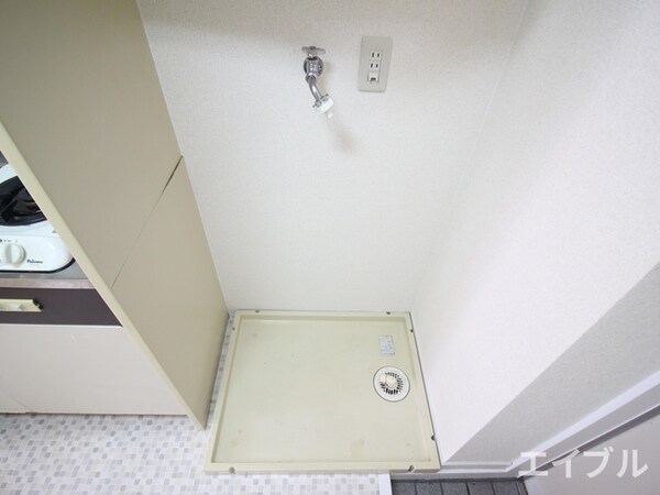 洗濯機置場