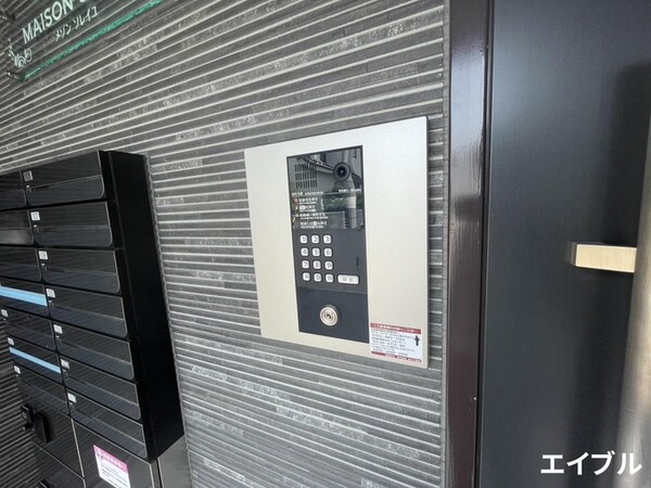 建物設備