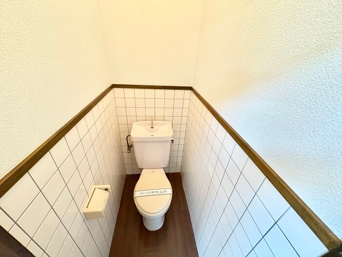 物件内観写真9　(トイレ)