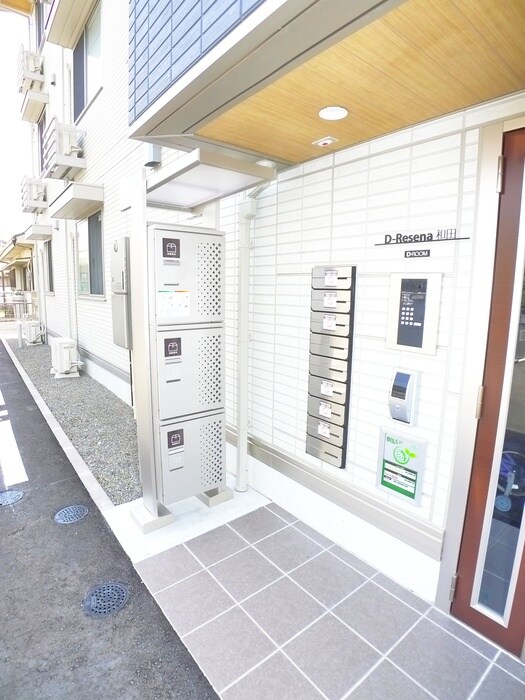 物件外観写真3　(建物設備)