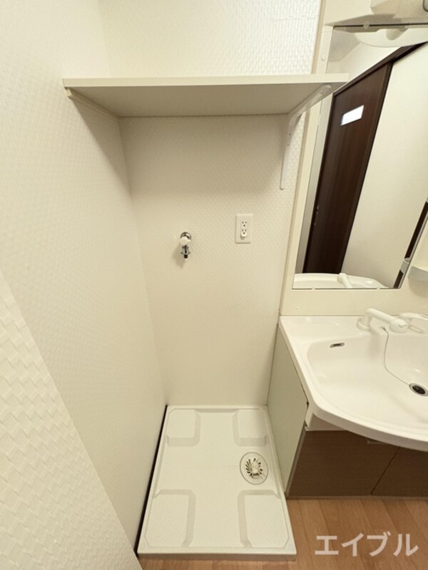洗濯機置場
