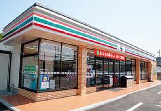 物件外観写真2　(周辺環境)