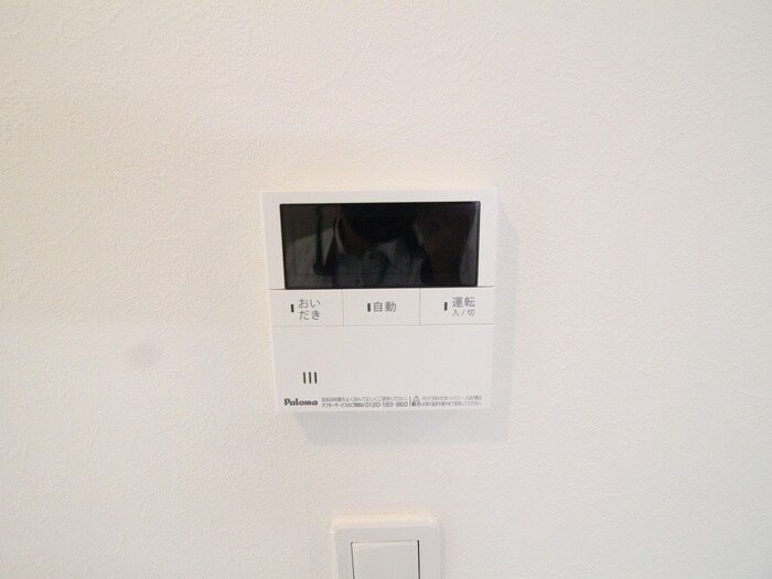 物件内観写真21　(内観写真)