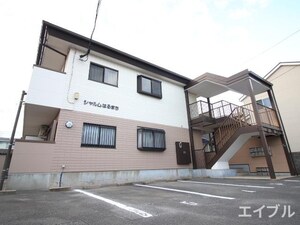 シャルムはるまち外観写真