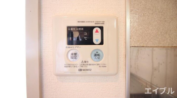 物件内観写真19　(内観写真)