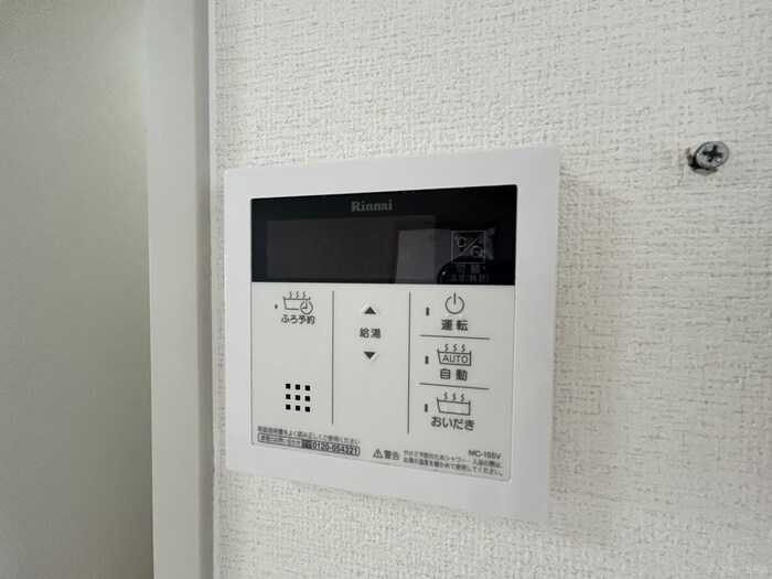 物件内観写真14　(内観写真)