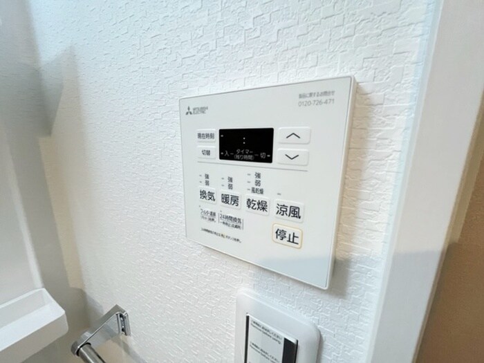 物件内観写真14　(内観写真)