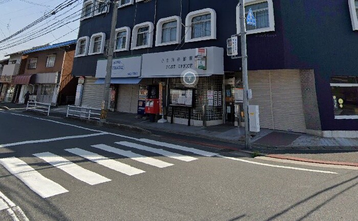 小倉熊谷郵便局