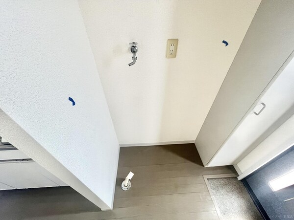 洗濯機置場