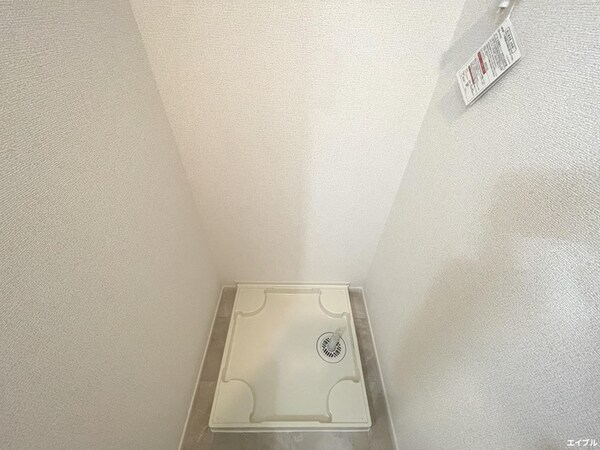 洗濯機置場