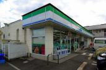 物件外観写真3　(周辺環境)