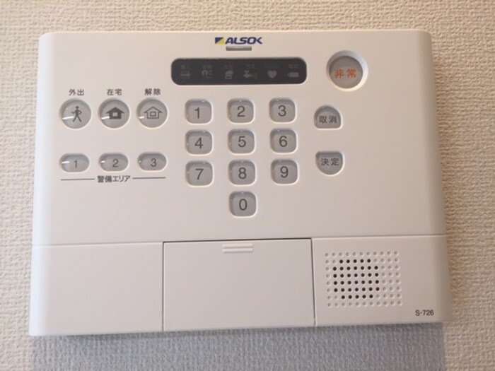 物件内観写真11　(内観写真)