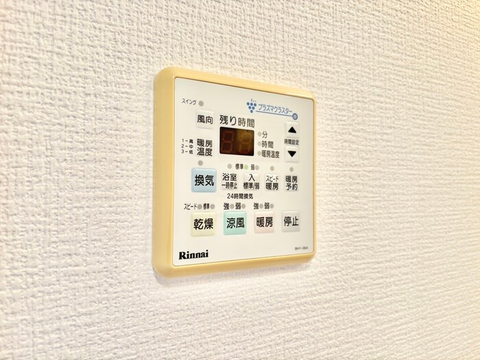 物件内観写真18　(内観写真)