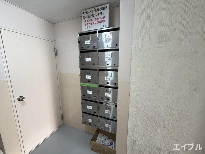 物件外観写真4　(建物設備)