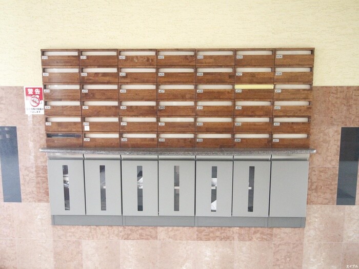 物件外観写真6　(建物設備)