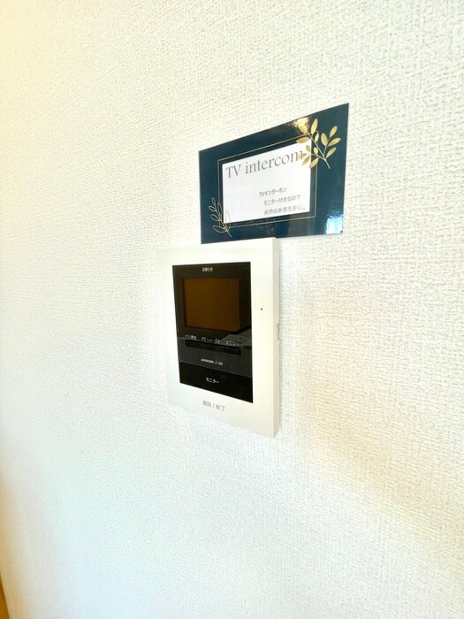 物件内観写真20　(内観写真)