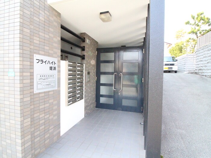 物件外観写真4　(周辺環境)