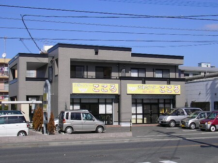 若杉外観写真