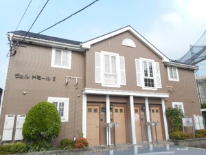 ヴェルドミール2外観写真