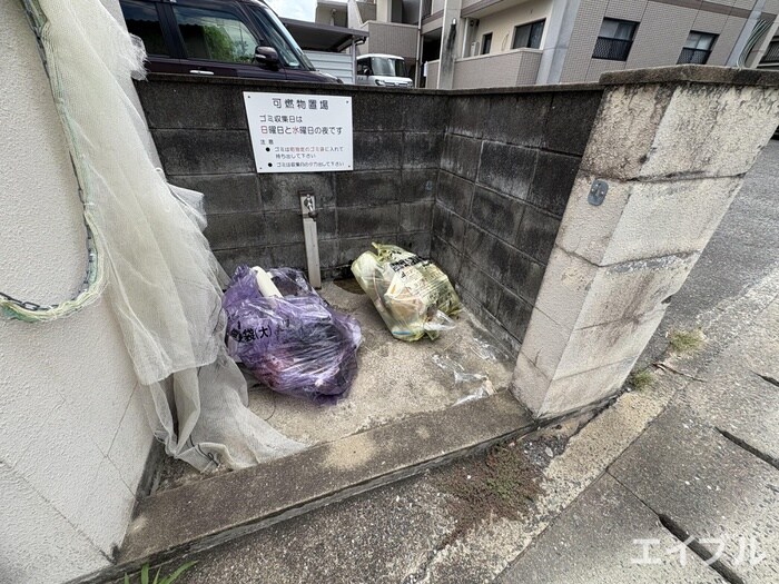 物件外観写真6　(建物設備)