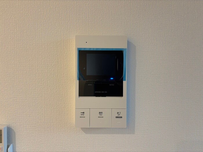 物件内観写真15　(省エネ性能ラベル)