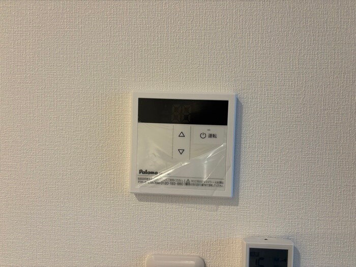 物件内観写真17　(省エネ性能ラベル)