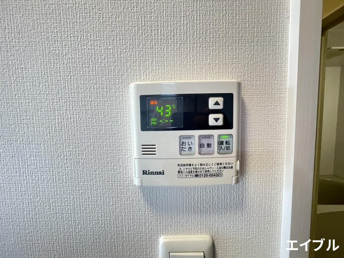 物件内観写真18　(内観写真)