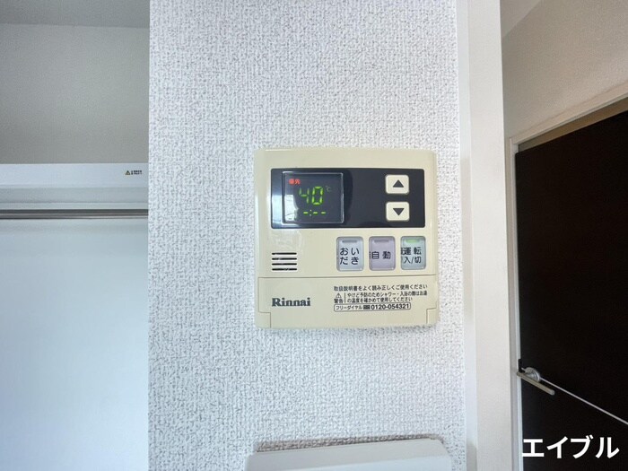 物件内観写真20　(内観写真)