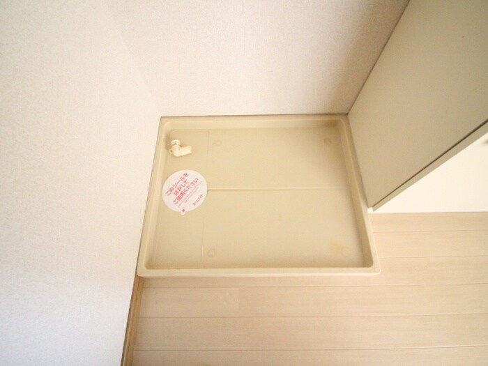 物件内観写真13　(洗濯機置場)