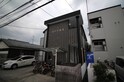 ロイヤルⅡ