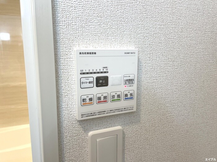 物件内観写真20　(内観写真)