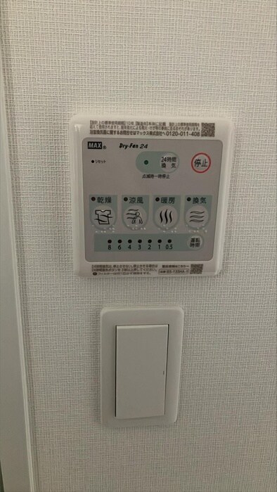 物件内観写真14　(内観写真)