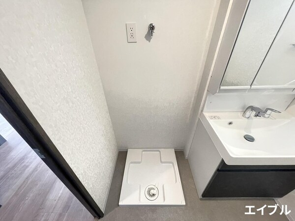 洗濯機置場