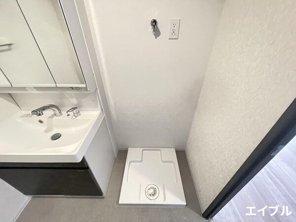 洗濯機置場