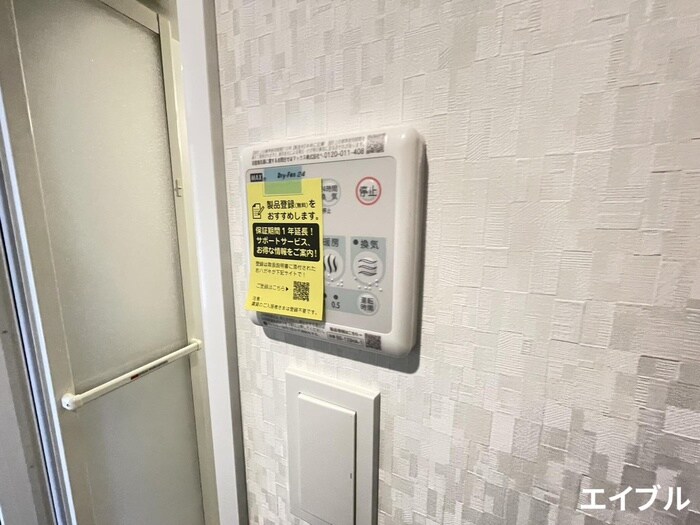 物件内観写真20　(内観写真)